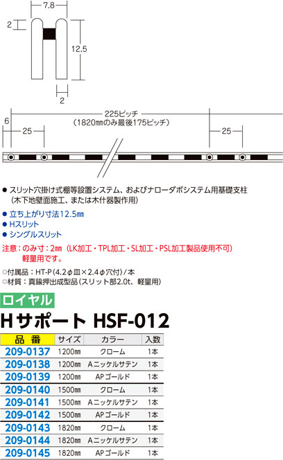 両角キー（ＪＩＳ（セイキＳＳ製【100個】S50C JISリョウカクキー